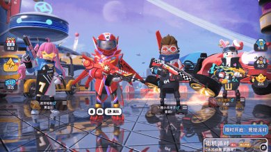 bc3bd462-1788-4280-86eb-d0c0507df5c3