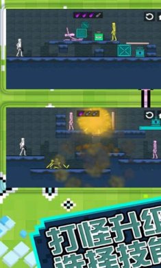 火柴人子弹风暴经典版