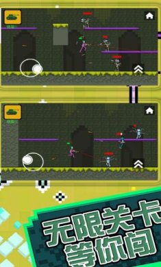 火柴人子弹风暴手机版下载-火柴人子弹风暴经典版下载v2.0.0