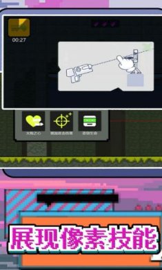 玩转像素世界安卓版下载-玩转像素世界手机版下载v1.0.0