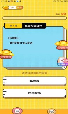 搜狗截图23年08月07日1638_32