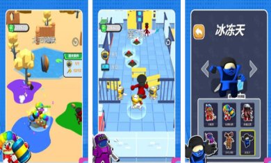 超级太空人战斗下载手机版-超级太空人战斗下载最新版本v5.0.0