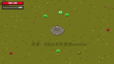 掌门人传奇下载-掌门人传奇游戏官网下载V0.1