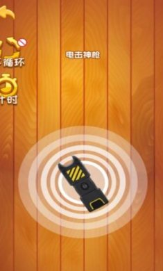 搜狗截图23年08月07日1723_43