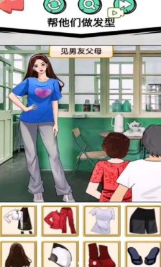 搜狗截图23年08月07日1730_49