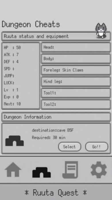 鲁塔任务最新版