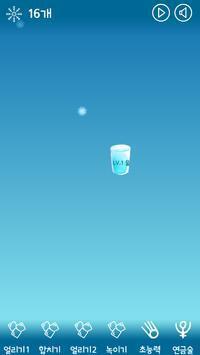 a93d8efa-4bb1-4b37-891f-e456ef03391a