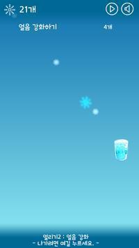 0326c2d7-59d0-4f83-9170-2325218451f7