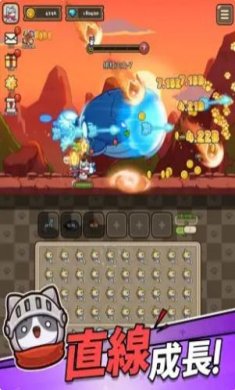 猫英雄游戏下载-猫英雄安卓版下载v1.4.0