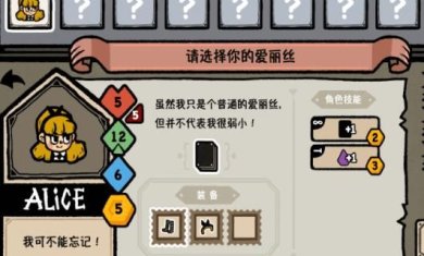 搜狗截图23年08月07日1748_61