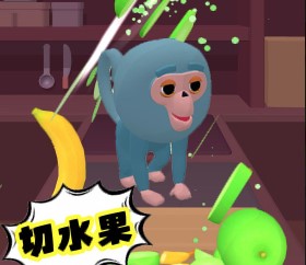 森林运动会下载-森林运动会安卓版下载v1.5.4