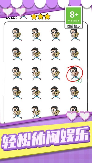 0a878fdab712b4f9499b52eba2c034d869c1fb025