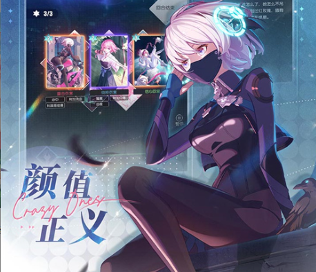 奇点时代兑换码最新-奇点时代官方下载appv1.1.9