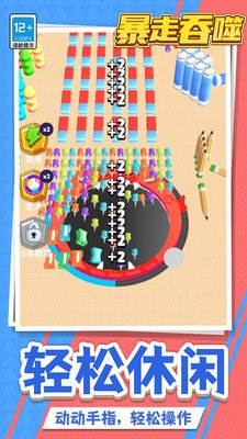 06fe3f229b55949909dd2359dc7021d9290f16d8f