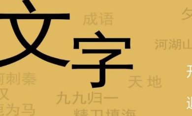 搜狗截图23年08月07日0945_4