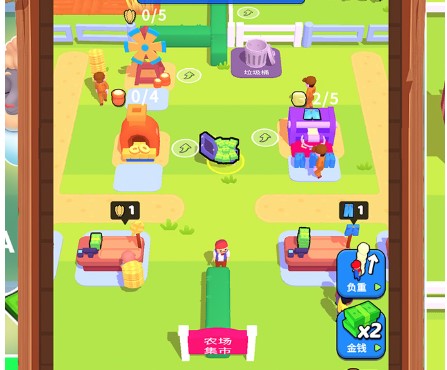 羊故事下载-羊故事安卓版下载v1.1