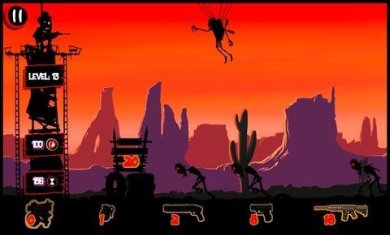 倍速射击下载安装手机版-倍速射击下载安装最新版v1.4.3