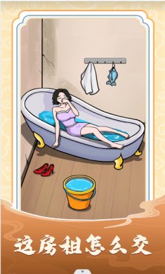 1e748d9bb32fd626965965418bec60de