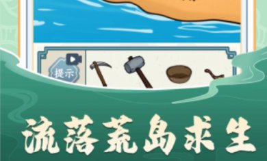 文字太疯狂手游下载-文字太疯狂正式版下载v1.0.2