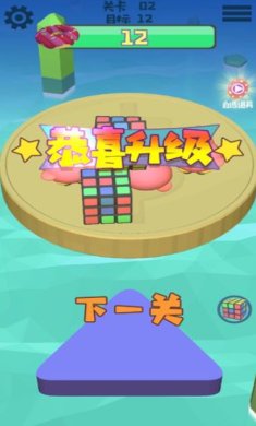 开心丢丢丢游戏下载-开心丢丢丢安卓版下载v1.0