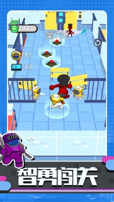 超级太空人战斗下载最新版本