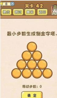 搜狗截图23年08月07日1100_16