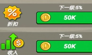 最强家园卫士下载安装最新版-最强家园卫士下载安装手机版v1.0.3