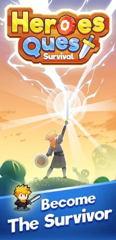 英雄探索幸存者下载最新版