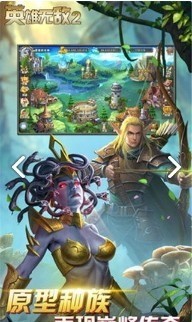 英雄无敌2官方版下载-英雄无敌2安卓下载v1.0