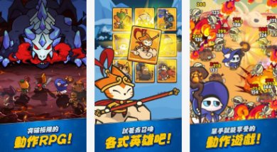 猫咪传说下载手机版-猫咪传说下载最新版v1.0.0