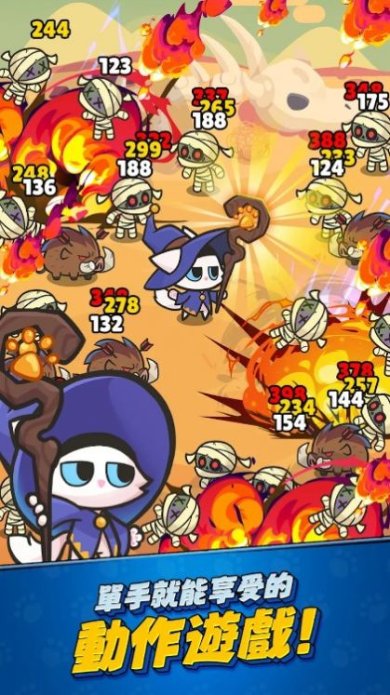 猫咪传说下载最新版