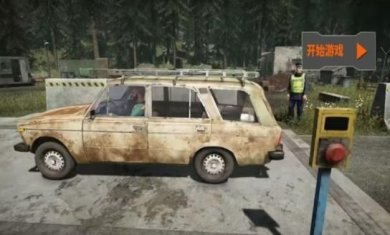 战争武装运输最新版