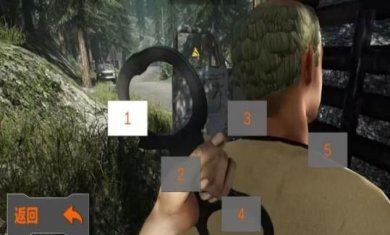 战争武装运输最新版