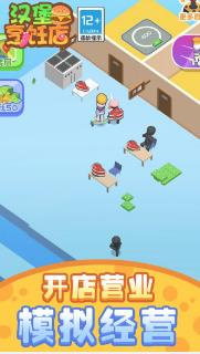 搜狗截图23年08月08日1413_38