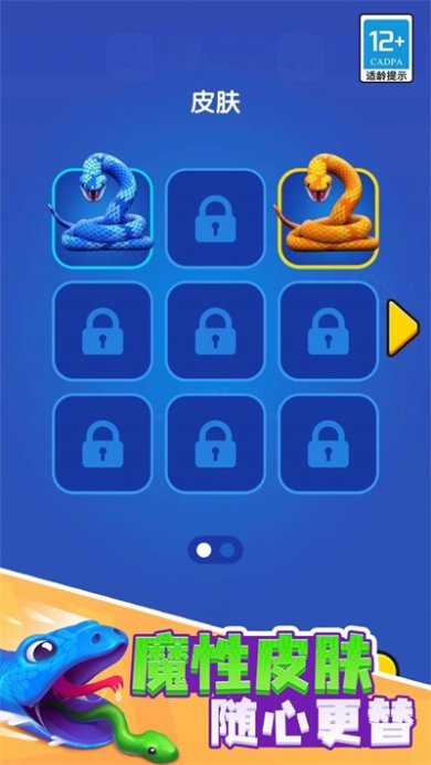 530149-20230608111102648146c6d494e