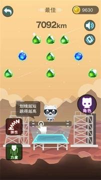 8d81d36b7b3c45ff4a1ae7d875a39eff