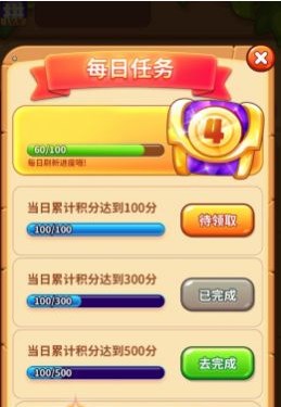 乐消方块游戏下载-乐消方块手机版下载v1.0.1