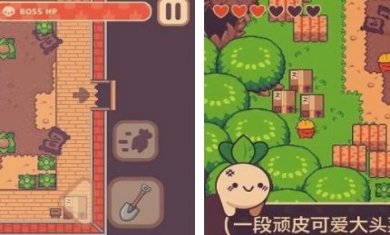 大头菜历险记最新版