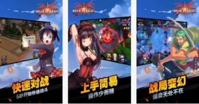 超次元战纪下载安卓手机版-超次元战纪下载最新版本安装v1.00.0.27792