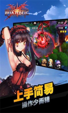 0613003517d85E1BVyiFkUwp2ke