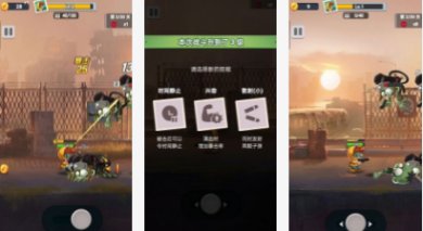 孤胆大英雄下载手机版-孤胆大英雄下载最新版v1.0.2