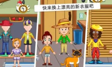 搜狗截图23年08月08日1446_45