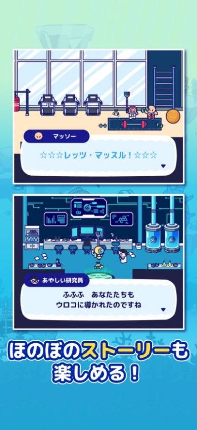 海底狩猎潜水rpg国际服