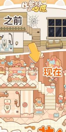 搜狗截图23年08月08日1528_5