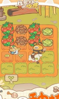 搜狗截图23年08月08日1528_6