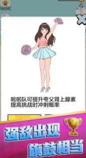 搜狗截图23年08月08日1543_9