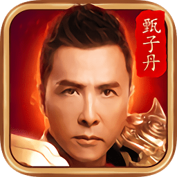 蓝月至尊返利版官网版