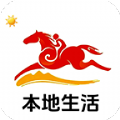 乐享柳河最新版下载-乐享柳河app下载v10.7.0