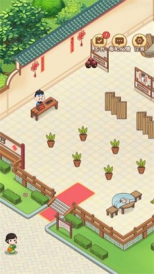 群雄客栈下载手机版-群雄客栈下载最新版v1.0.6