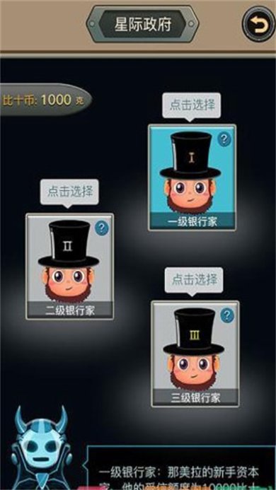 比时代矿场安卓版